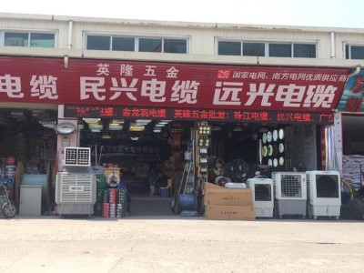 星科冷負(fù)機(jī)是一個很好的合作伙伴