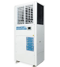 環(huán)?？照{(diào)-蒸發(fā)冷省電空調(diào)-工業(yè)省電空調(diào)-廠(chǎng)房降溫空調(diào)