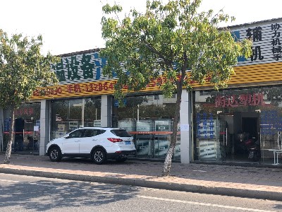星科工業(yè)冷風機優(yōu)質的貨源，完善的售后是我選擇的原因