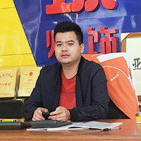 和星科實(shí)業(yè)合作，去年業(yè)績100萬，今年努力業(yè)績翻倍