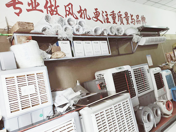 星科實(shí)業(yè)成就了我的人生，我很感激！